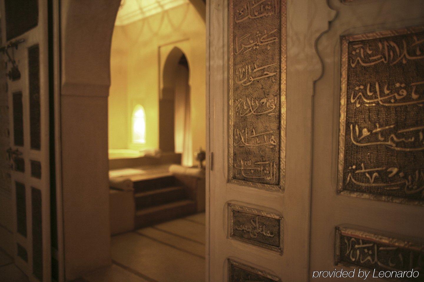 Riad Anayela Marrakesh Værelse billede