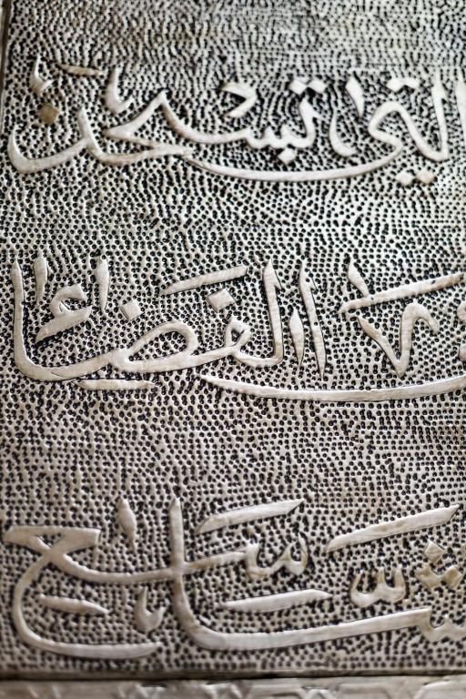 Riad Anayela Marrakesh Eksteriør billede